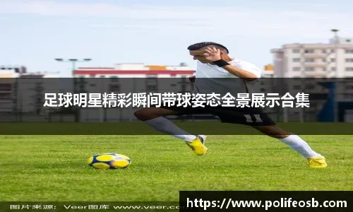 国王超市开张！名记曝球队已无非卖品 多人成争冠球队急需之人