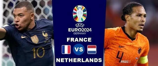 握手言和 握手言和