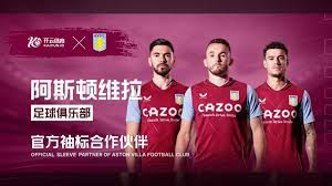 他们都在挑 他们都在挑