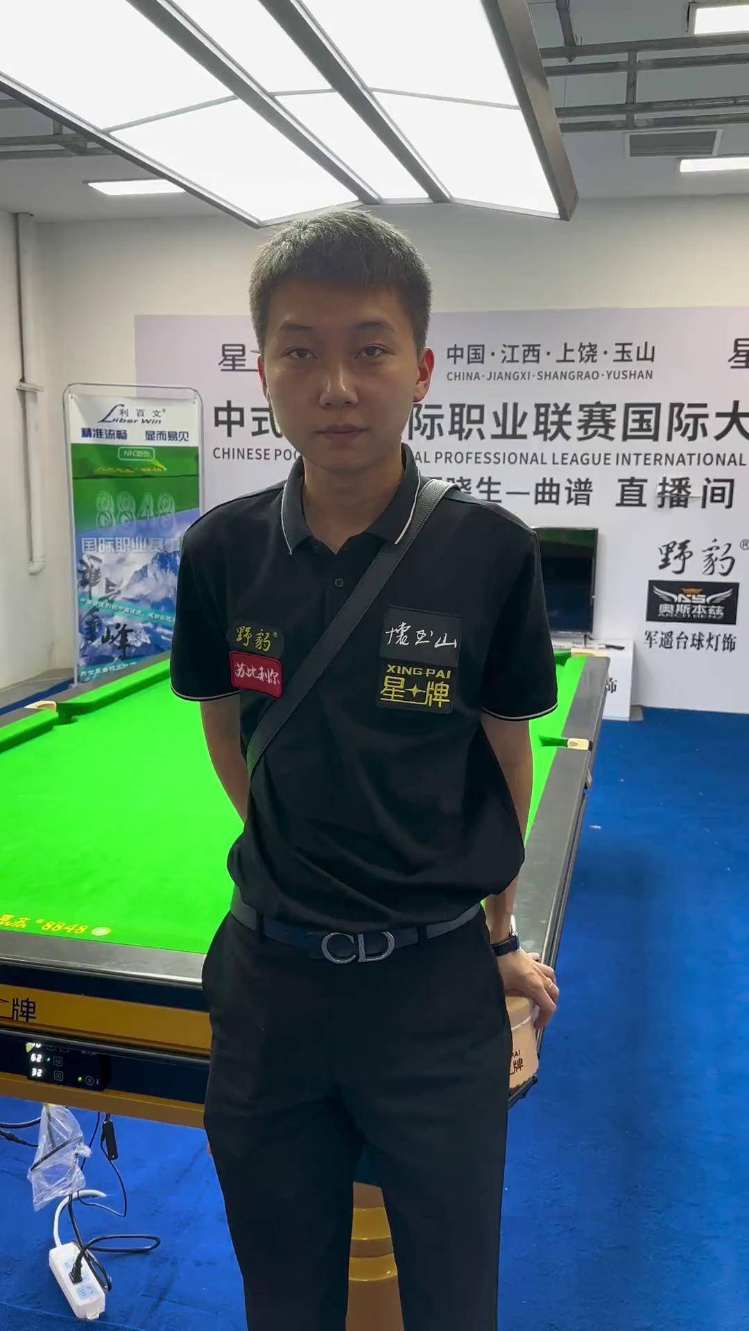 持则容易让 持则容易让