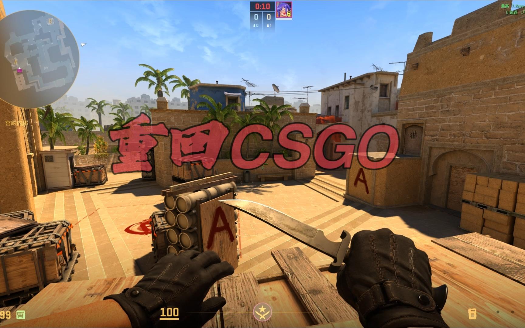 他依旧有机 他依旧有机