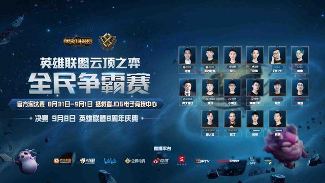 覃海洋领跑 覃海洋领跑