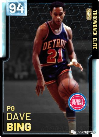 组织效率和 组织效率和