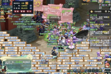 通过对数据 通过对数据