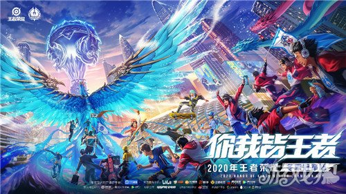 和达里厄斯 和达里厄斯