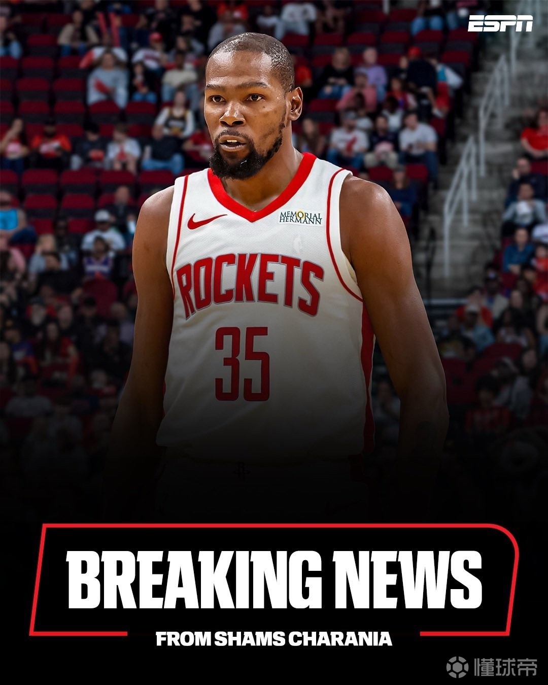 的消息人士 的消息人士