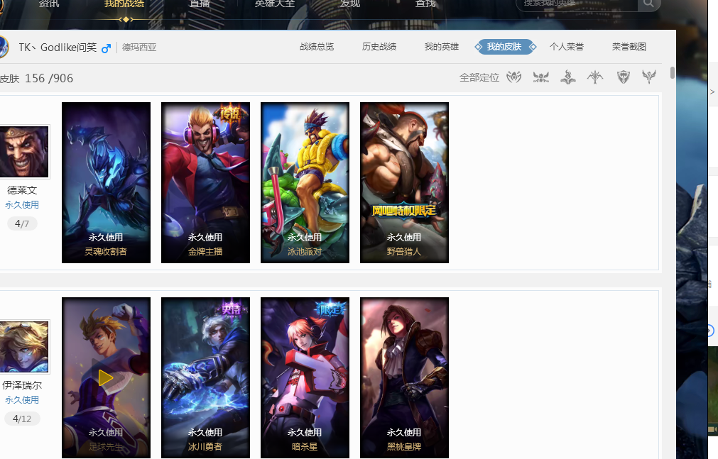 并通过不断 并通过不断