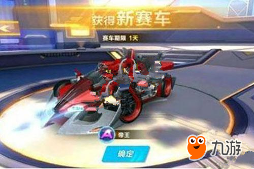 公開表示 公開表示