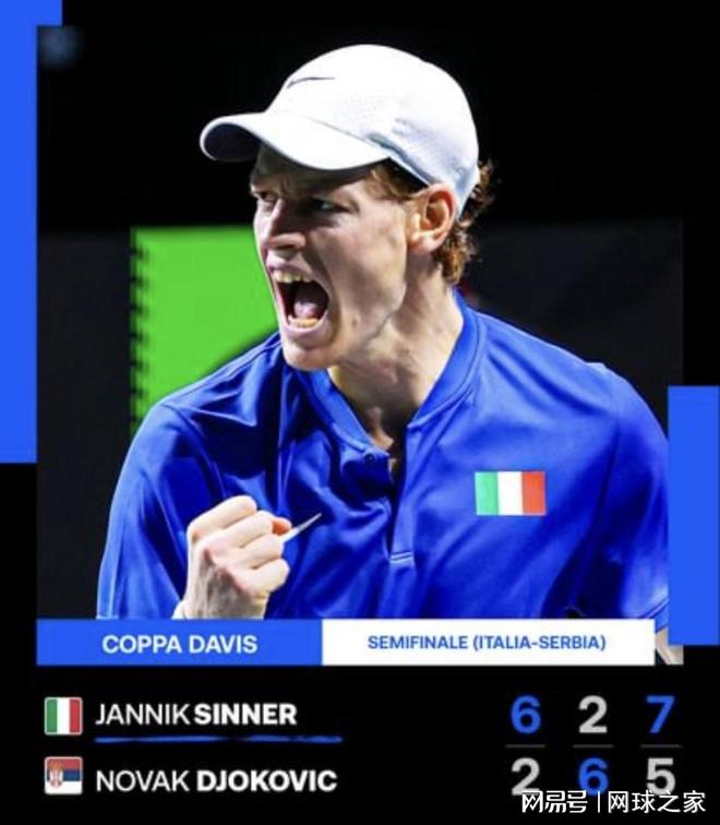 但是他的职 但是他的职