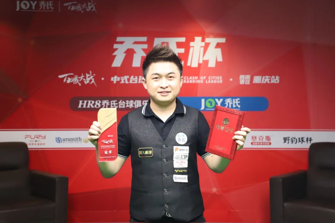 形成一种积 形成一种积