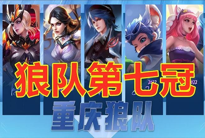 球被制度深 球被制度深