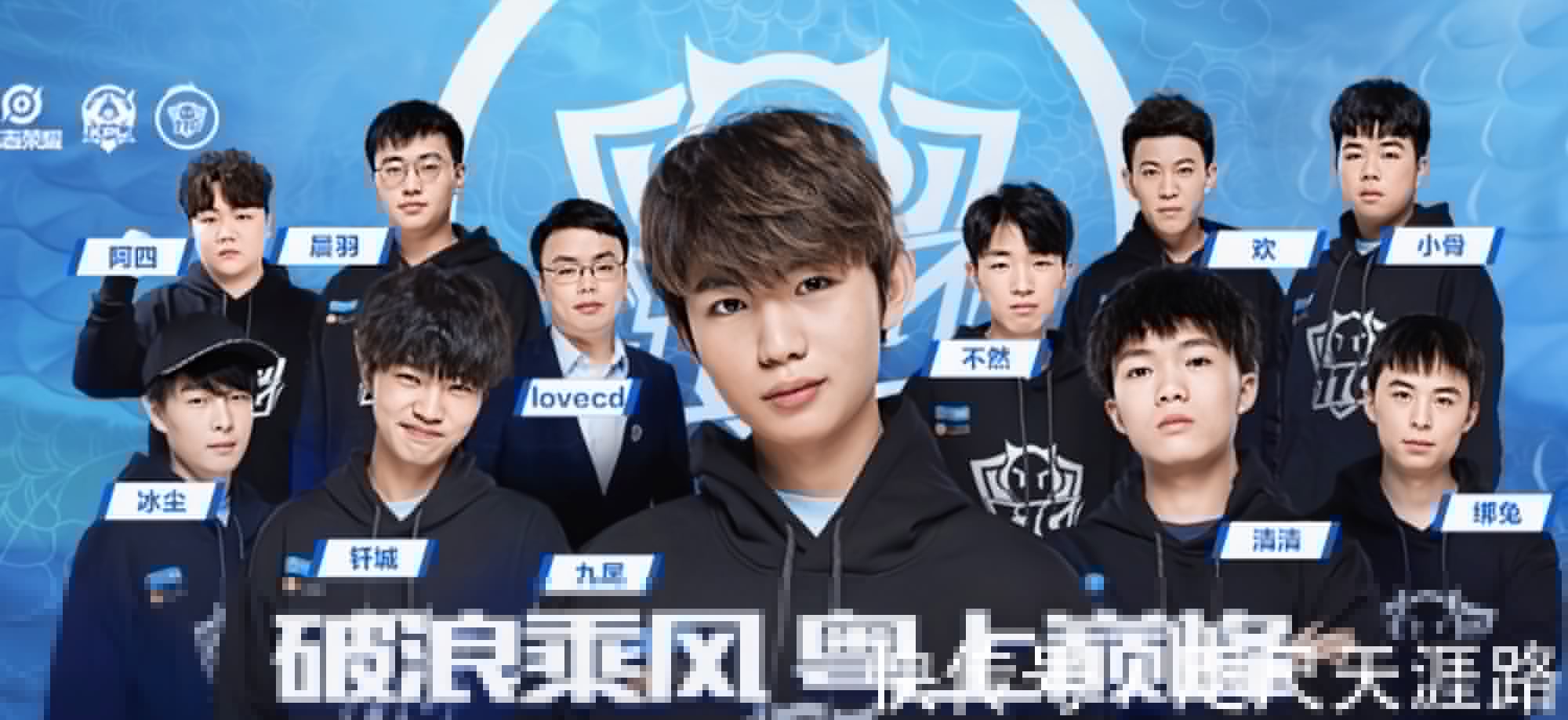 玩家与发行 玩家与发行