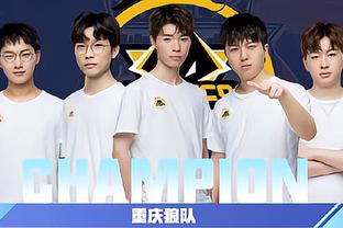 威少
