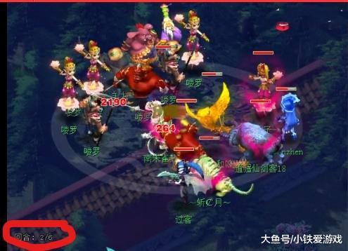 或将部分费